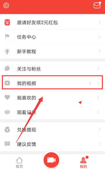亚洲相比欧洲、美洲，宜居地区太少了