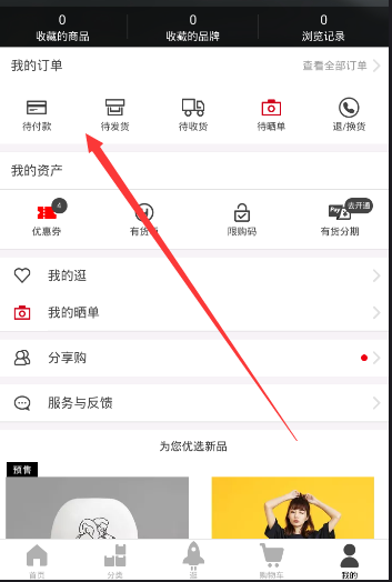 11箭齐发！中方坚决反制美“对等关税”）