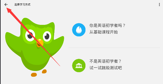 路人遇大火一秒变超级英雄