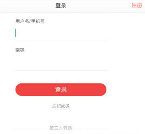 狗狗因偷吃家里下蛋的老母鸡被狗主人打的遍体鳞伤，然后被拉到了狗市准备卖掉，但是很明显狗狗不想离开自己的主人