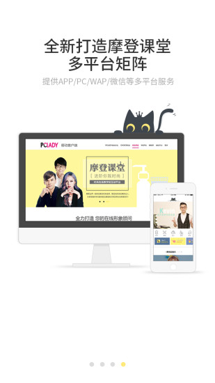 上过班的都知道这公司有多香