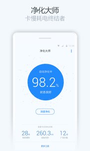 DeepSeek 首次公布 V3 / R1 模型推理优化细节