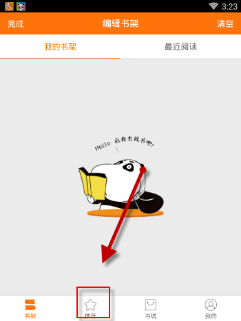 知情人士称白宫拟大砍 NASA 科学经费，或终止价值数十亿美元的任务，对美相关科研领域将造成多大冲击？