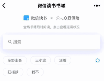 周翊然工作室告黑