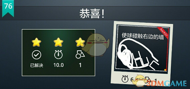 杨紫今天穿得好仙