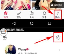 tent（tent是什么意思）