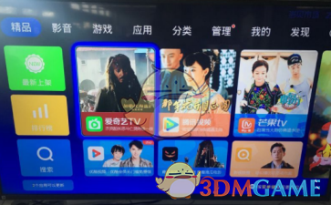 美官员：巴方用歼10击落印战机