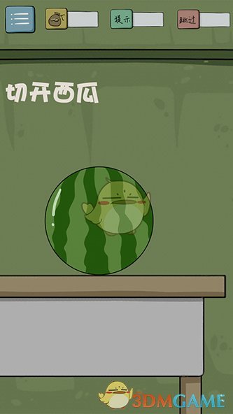 盒马创始人再创业获2500万美元融资）