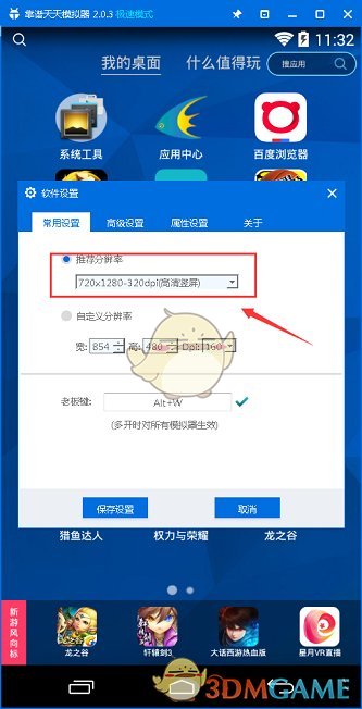 海关总署称「将严格依法实施各项对美反制措施」，哪些信息值得关注？