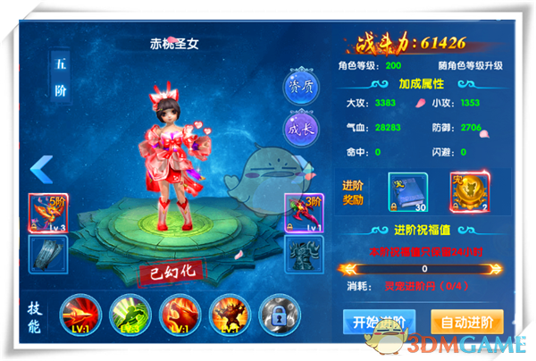历时37年再现红楼梦人物服饰