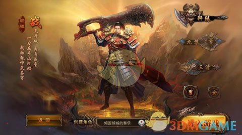 巴方称已击落6架印度战机