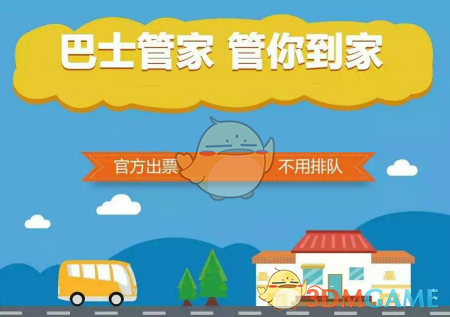 女子植入戒酒芯片称「现在看到酒就像看到白开水」，之前每日要喝 1-3 斤白酒，这是什么原理？