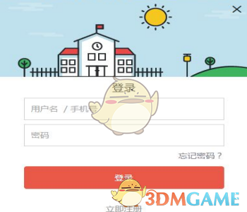 被人们嫌弃的廉航赚疯了