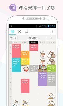 OpenAI 称 DeepSeek 是另一个华为，呼吁对中国 AI 模型实施禁令，为什么它会这样做？