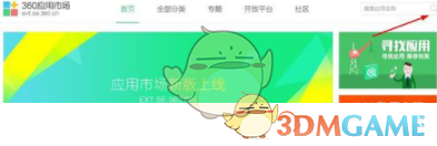 男子远洋务工 年薪24万变7万