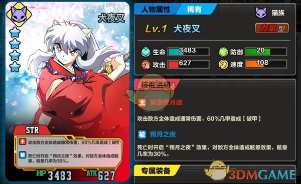 为什么年轻人假期爱往山里跑