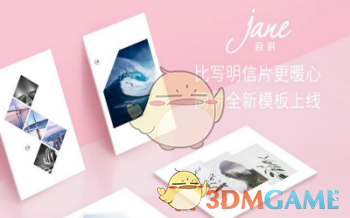 加拿大安大略省取消与星链的合约 禁止美国公司参与省级合同