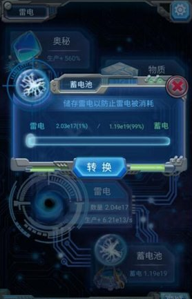 中越发出强烈信号！美国“诱骗”失败，中国手拿把掐，真相太扎心...