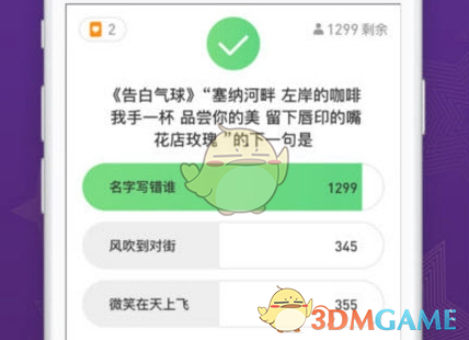 普京提议15日恢复俄乌直接谈判