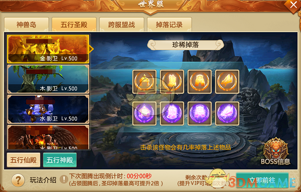 你拍到过春天的风吗？哪些瞬间，你发现自己的镜头里定格到了「春风」？