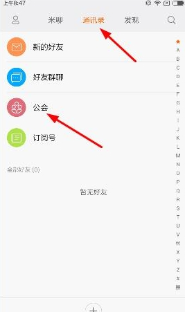 Deepseek给出未来五年房价上涨最多的城市。看看你的城市…