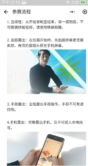 鲍威尔：特朗普不影响美联储决策