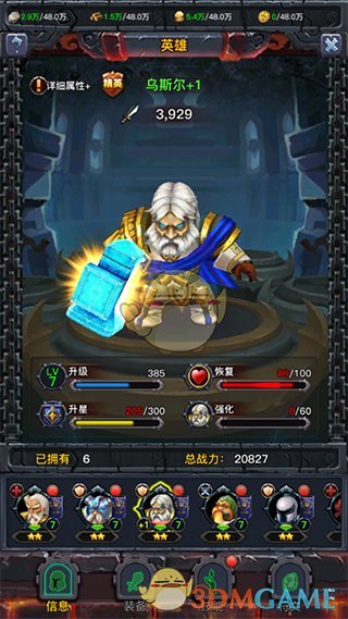3月28号“你有9个未接电话”，请及时查看！