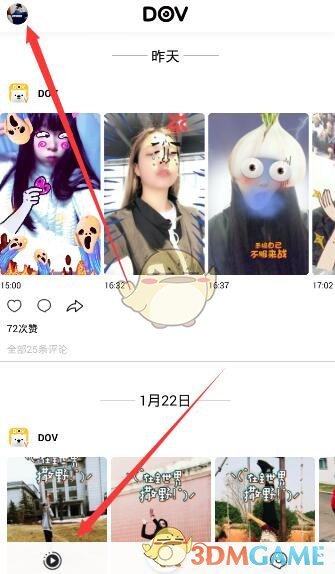 中国央行逆回购操作净回笼6820亿元