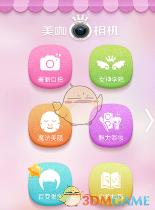 养了十几年的鳄龟突然站起来了