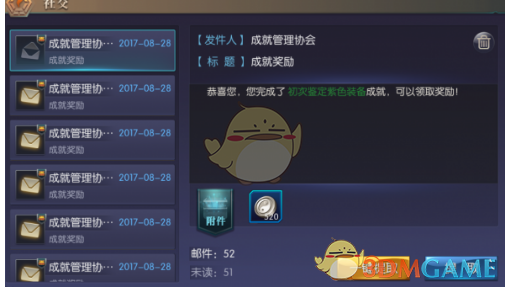 言承旭发文怀念大S