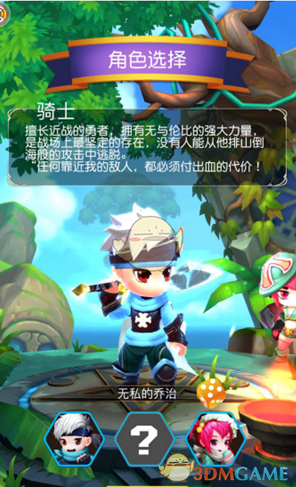 费介死了吗