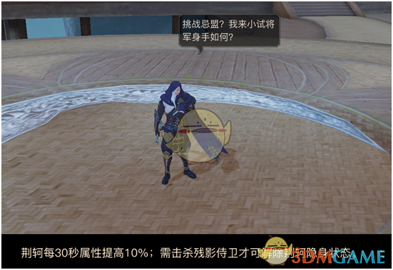 万物生翻唱