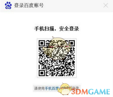 Met Gala红毯