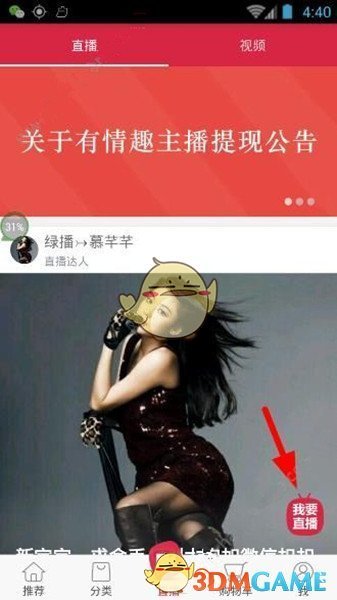 股市有望表现积极！券商前瞻全国两会：财政政策方面会更加积极有为