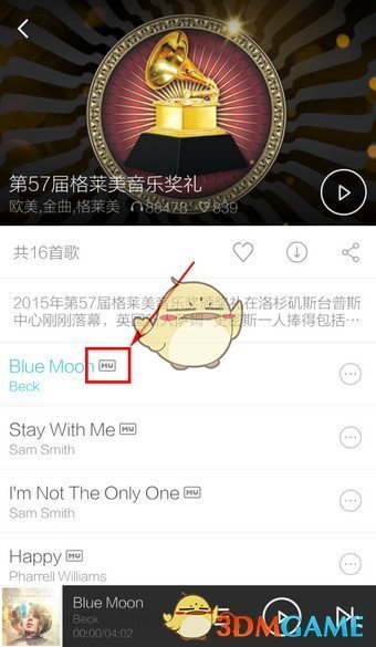 直播带货背后居然有30多种新职业