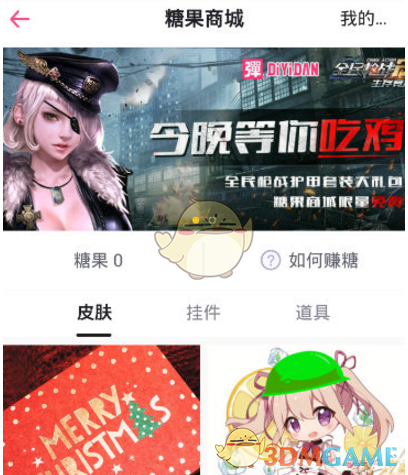上市公司要下好“市值管理”先手棋