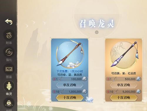 薛之谦剪的念MV有什么意义