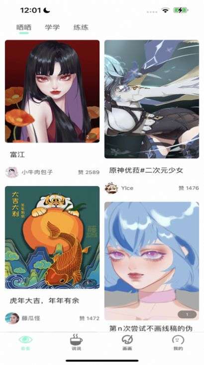 这几天的妙瓦底，慌得一逼！