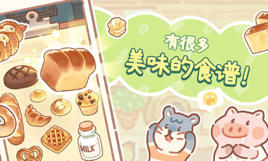 A股，重回2万亿元！券商最新研判