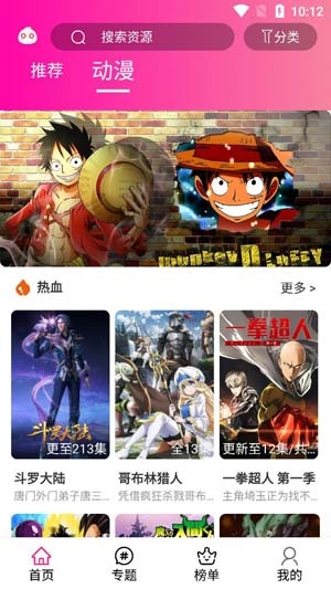 人类终将灭亡？英国科学家计算出人类“灭绝时间”，该如何应对？