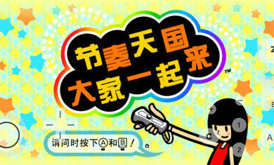 俄防长乘车检阅 士兵高喊“乌拉”