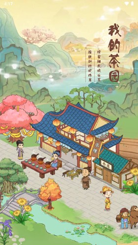 戚薇的包是个方向盘
