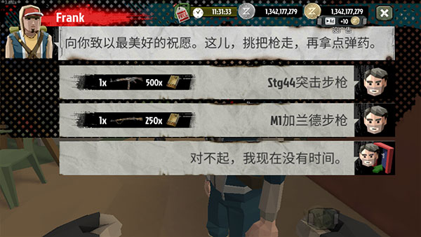 徐小明：高位横盘(0219)