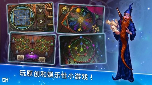 加沙孩子饿着肚子哭着入睡