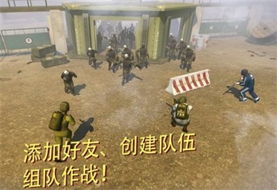 埃尔多安：土耳其反恐斗争到关键节点