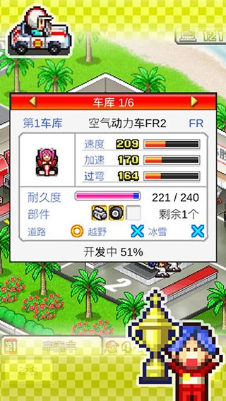 英伟达突传利空！摩根士丹利：大幅下调！发生了什么？