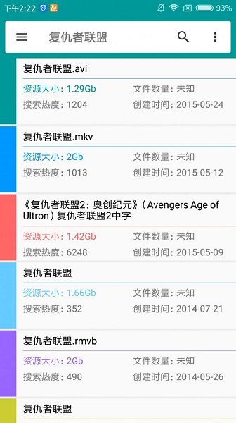 如何度过读博的三年？