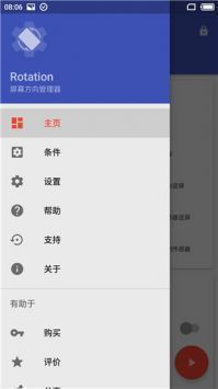 外资机构：DeepSeek推动中国股市重估