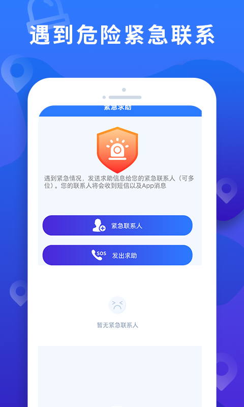 凌晨1时15分，知名女歌手演唱会后被带走！她所乘迈巴赫被大数据锁定，“人车分离的瞬间”被控制！本人最新回应