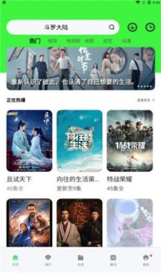 00后无手女子顺利产女